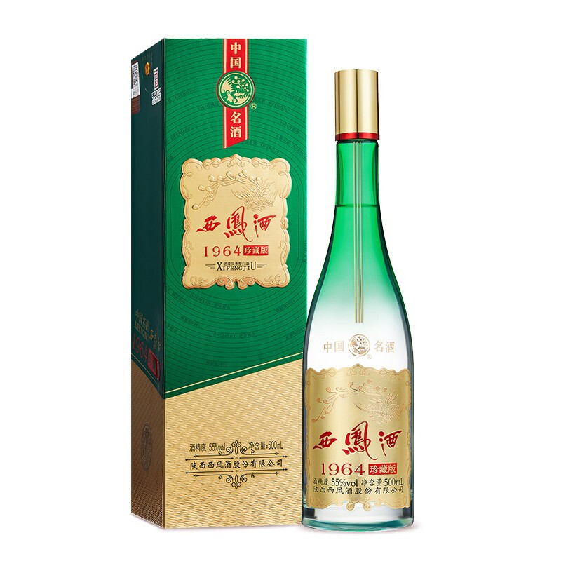 陜西西鳳酒1964珍藏版口感鳳香型55度白酒500ml單瓶裝