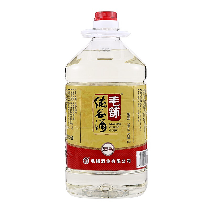 劲牌白酒毛铺纯谷酒50度5L桶装