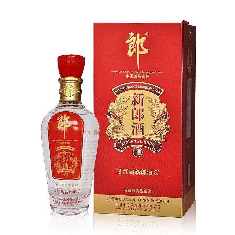 四川郎酒集團(tuán)新郎酒紅典口感兼香型52度白酒500ml單瓶裝