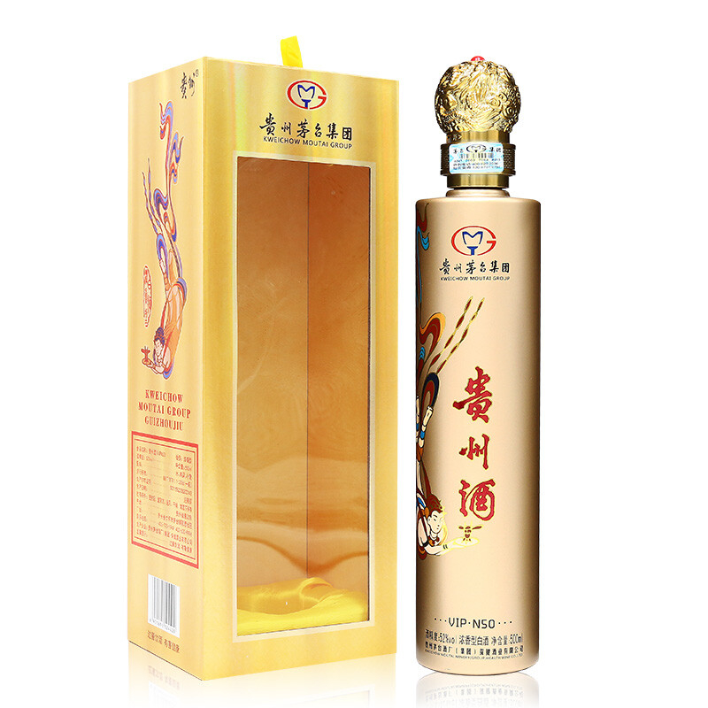 貴州茅臺(tái)集團(tuán)貴州酒VIPN50帝王金口感醬香型53度白酒500ml單瓶裝