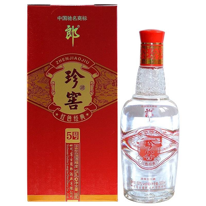 四川郎酒集團(tuán)珍窖紅色經(jīng)典5號口感濃香型52度白酒500ml單瓶裝