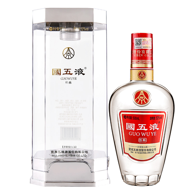 五粮液国五液陈酿52度浓香型白酒500ml