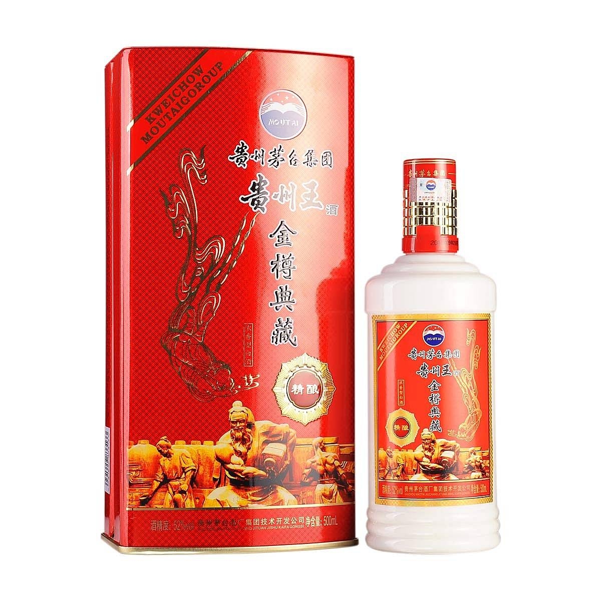 貴州茅臺(tái)集團(tuán)貴州王酒金樽典藏精釀口感濃香型52度白酒500ml單瓶裝