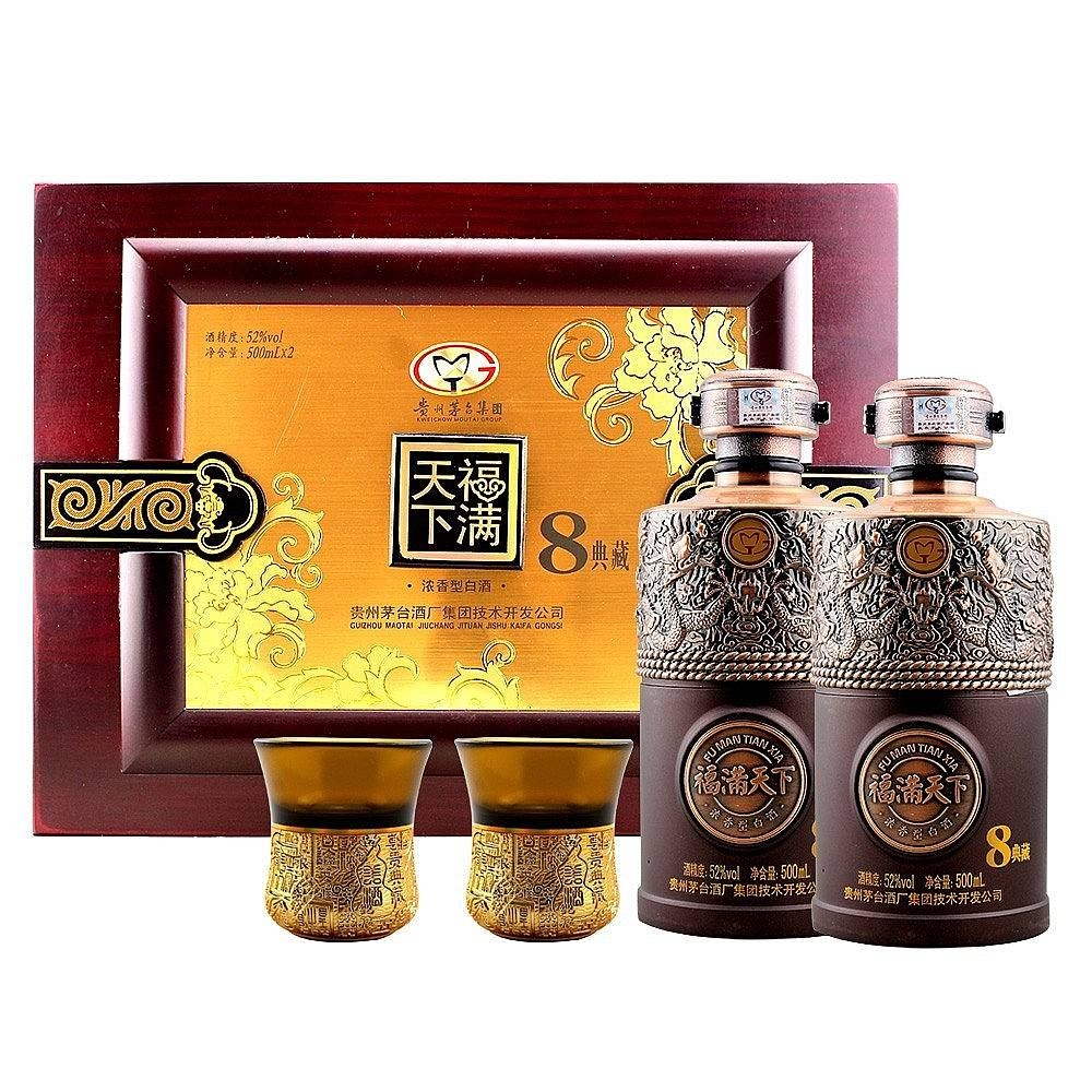 貴州茅臺集團(tuán)福滿天下8典藏-財富天下口感濃香型52度白酒500ml*2禮盒裝