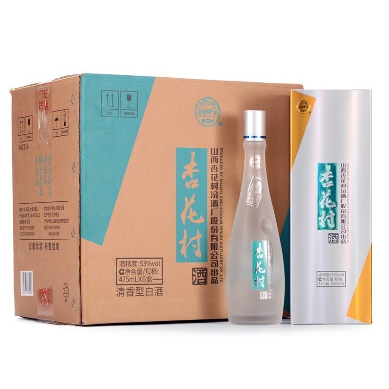 汾酒杏花村鯤鵬53度清香型白酒500ml