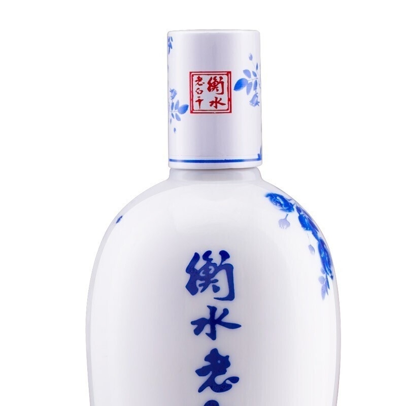 衡水老白干 小青花 41度白酒 500ml*6整箱装