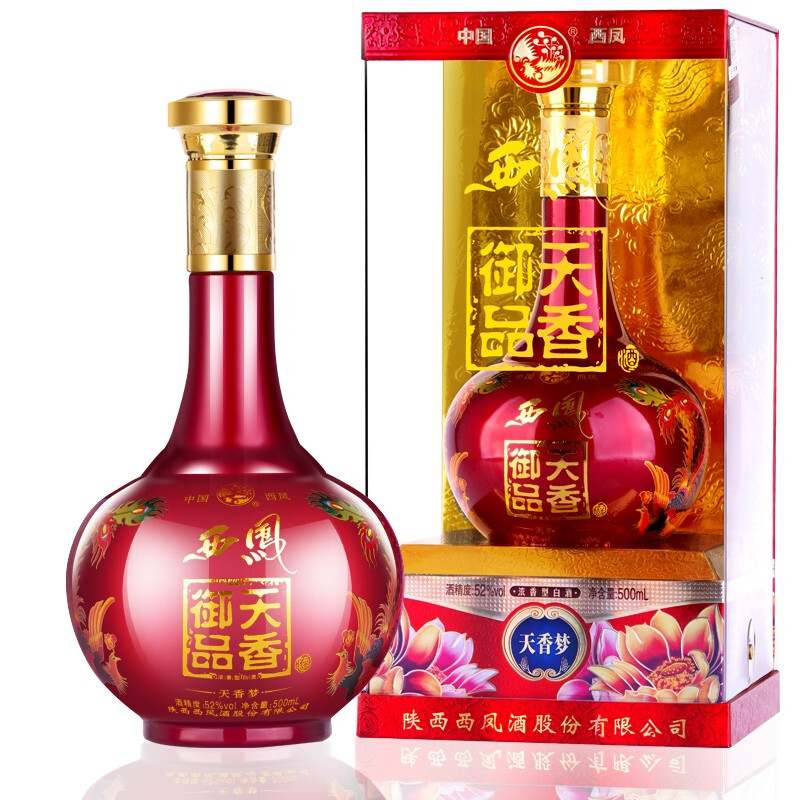 陜西西鳳御品天香 天香夢(mèng)紅瓶口感濃香型52度白酒500ml單瓶裝