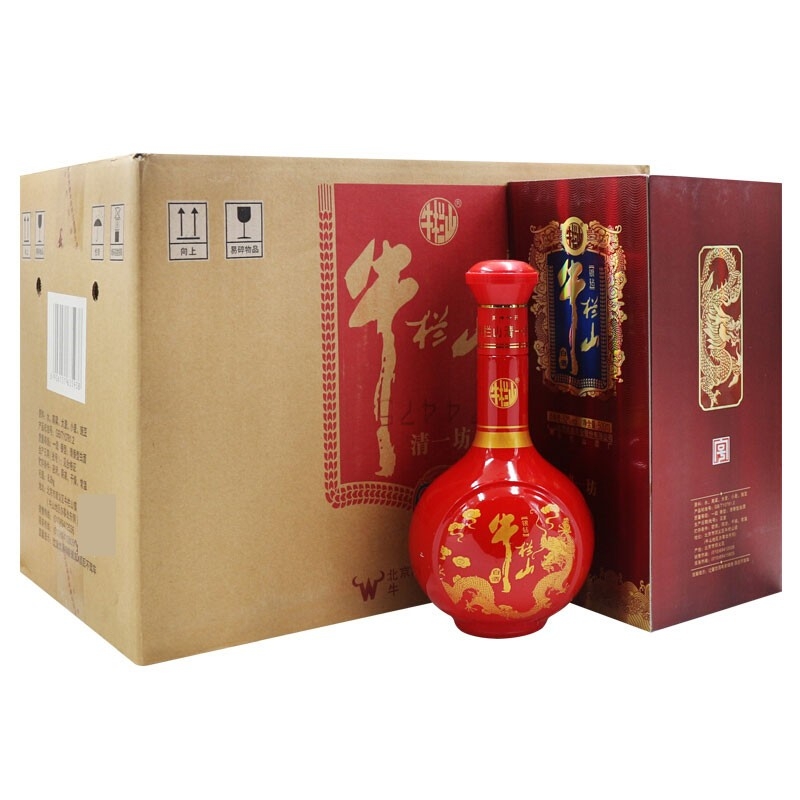 牛栏山酒业清一坊银钻二锅头52度清香型白酒500ml