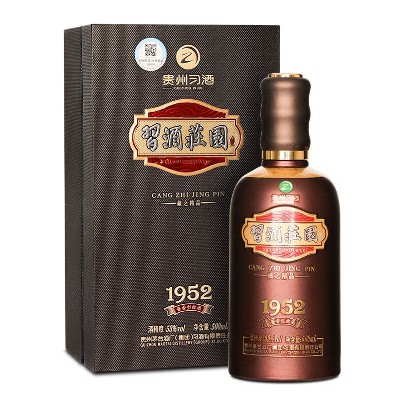 貴州習(xí)酒1952習(xí)酒莊園藏之精品53度醬香型500ml單瓶裝