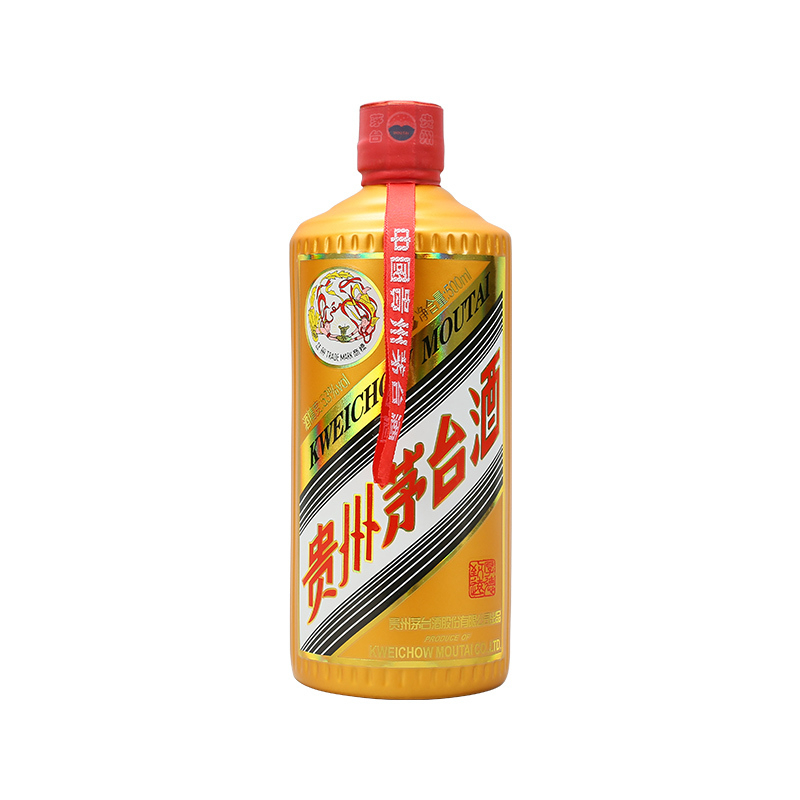 年飞天茅台厚德致远53度500ml*6整箱装酱香型白酒