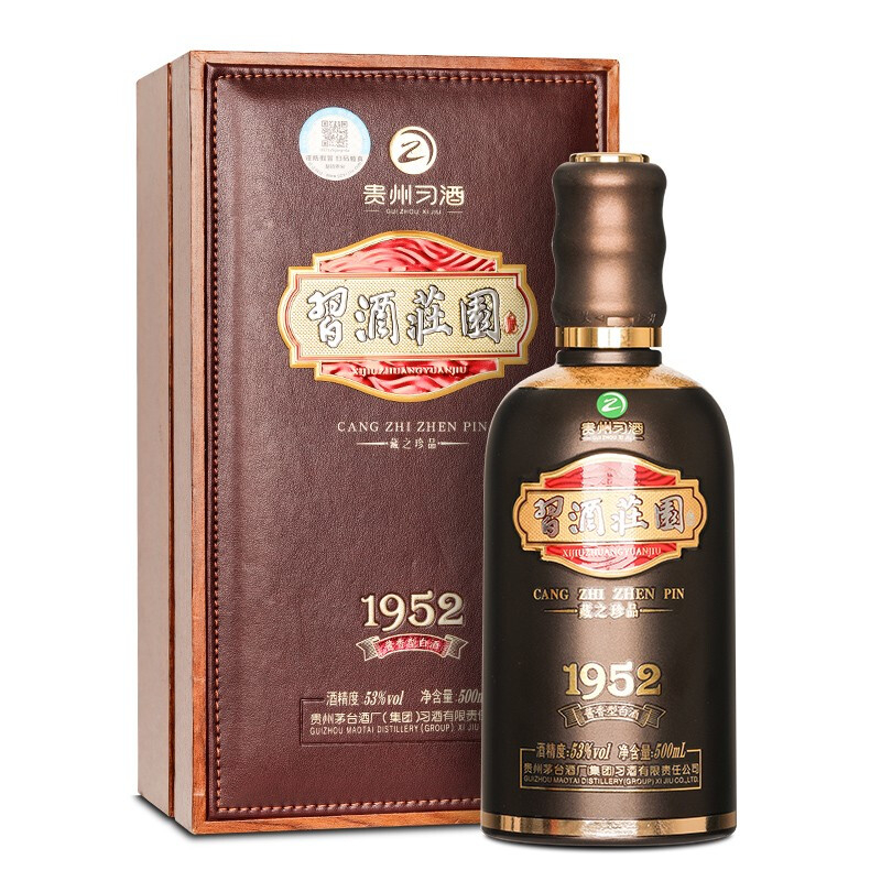 貴州習(xí)酒1952習(xí)酒莊園藏之珍品53度醬香型500ml單瓶裝