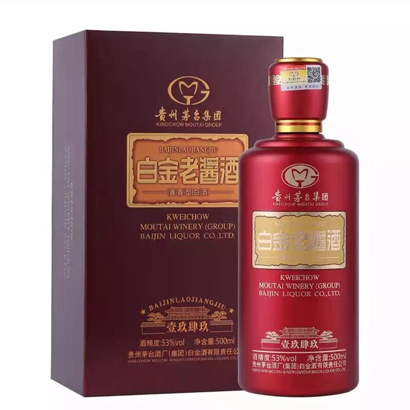 貴州茅臺集團2019年白金老醬酒1949紅瓶口感醬香型53度白酒500ml單瓶裝