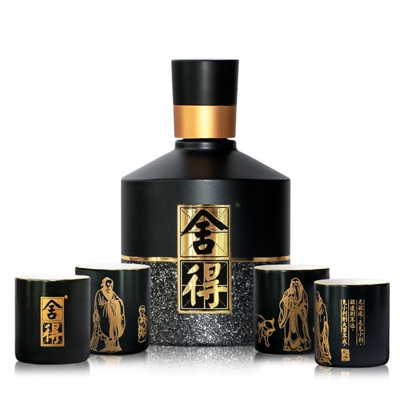 舍得舍我其谁礼盒装52度浓香型白酒100ml