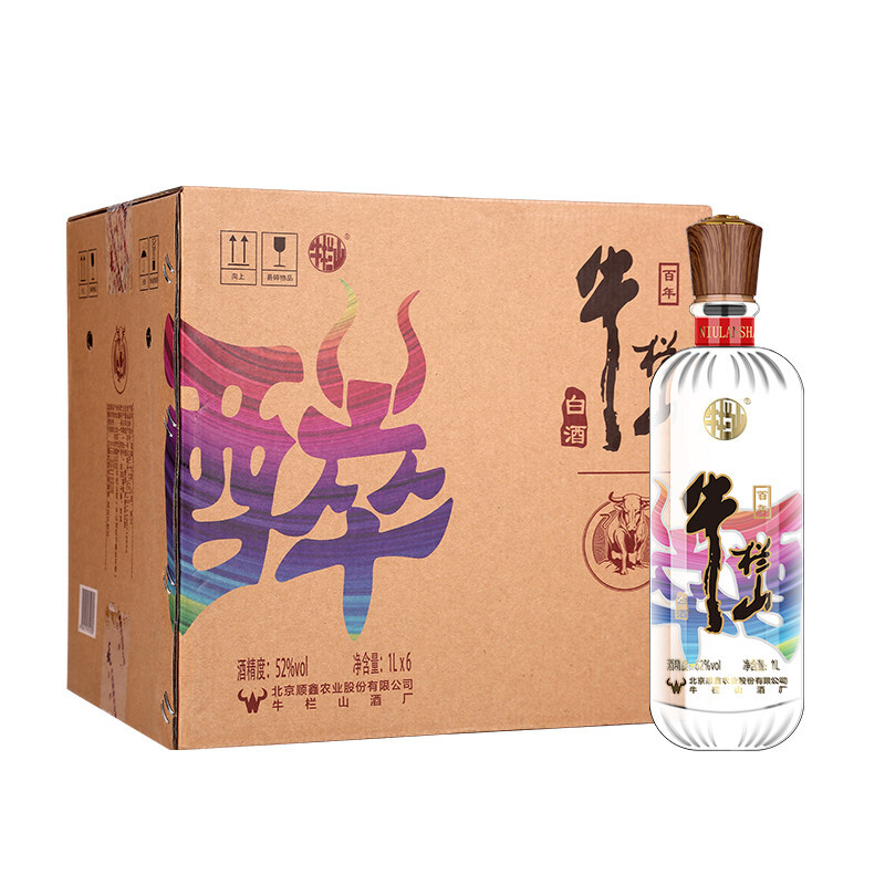 北京牛欄山酒業(yè)醉系列52度清香型1000ml單瓶裝