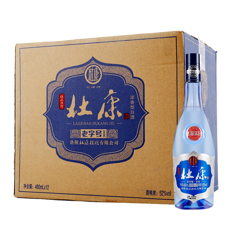 杜康酒老字號(hào)藍(lán)?？诟袧庀阈?2度白酒480ml單瓶裝