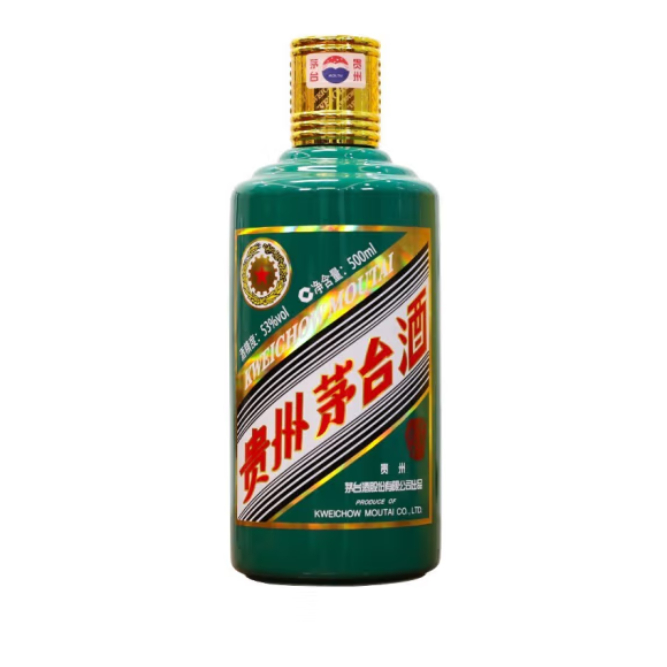 2022年 茅台生肖虎年53度 酱香型白酒 壬寅虎年 500ML*6 整箱装