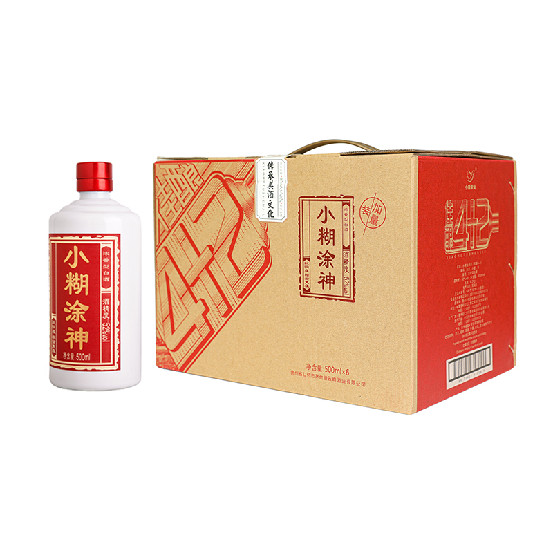 小糊涂仙小糊涂神佳酿4+2 52度浓香型500ml