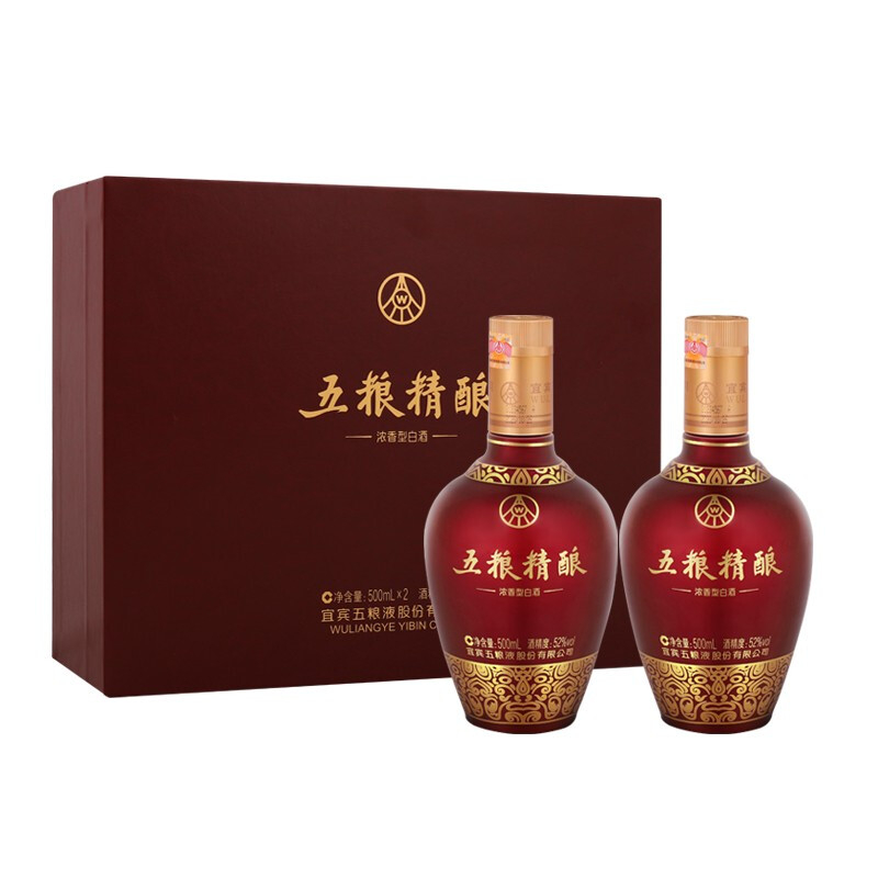 五糧液五糧精釀中國(guó)紅禮盒口感濃香型52度白酒500ml*2禮盒裝