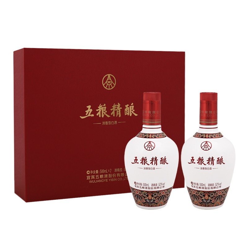 五粮液五粮精酿中国风精品礼盒口感浓香型52度白酒500ml*2礼盒装