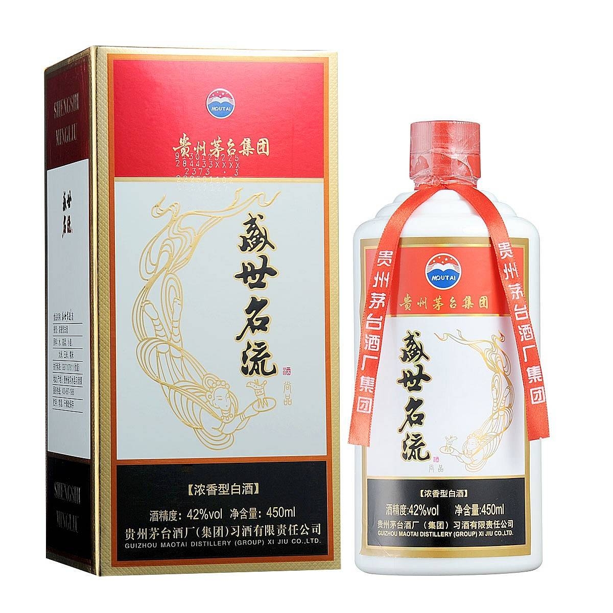 貴州茅臺集團(tuán)盛世名流尚品口感濃香型42度白酒450ml單瓶裝