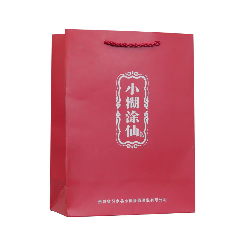 小糊涂仙金醬酒坊5 53度醬香型500ml