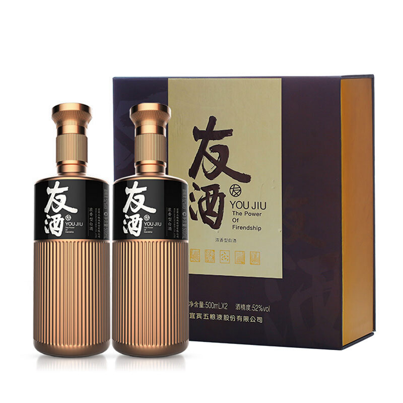 五粮液友酒友义52度浓香型 白酒500mL