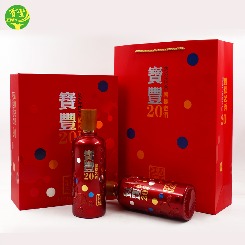 寶豐國標(biāo)20 46度清香型500ml白酒