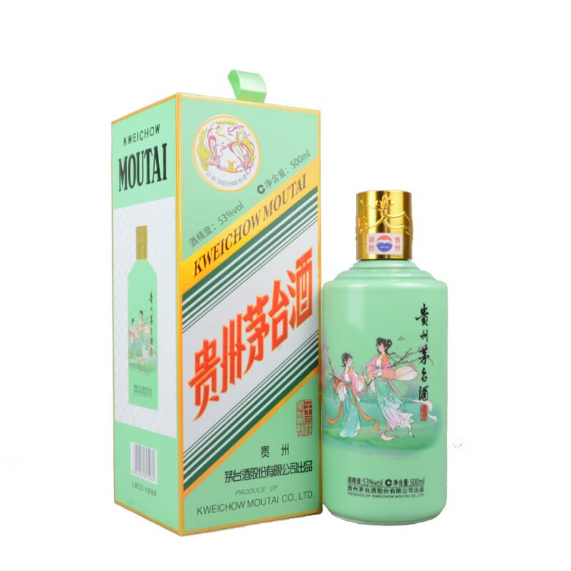 贵州茅台酒 飞天茅台二十四节气酒 53度 酱香型白酒 茅台惊蛰500ml