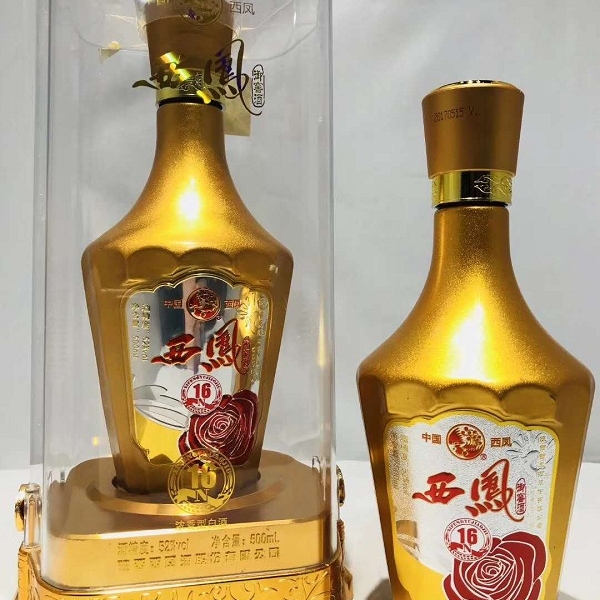 陜西西鳳御窖酒16N黃瓶口感濃香型52度白酒500ml單瓶裝