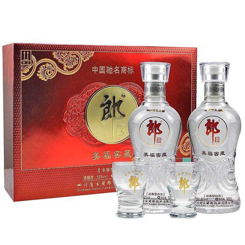 四川郎酒集團(tuán)美福窖藏郞禮盒口感濃香型52度白酒500ml*2禮盒裝