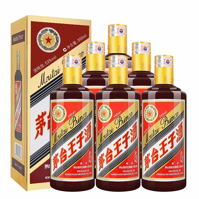 茅台王子酒 王子酱色 酱香型白酒 53度 500ml*6