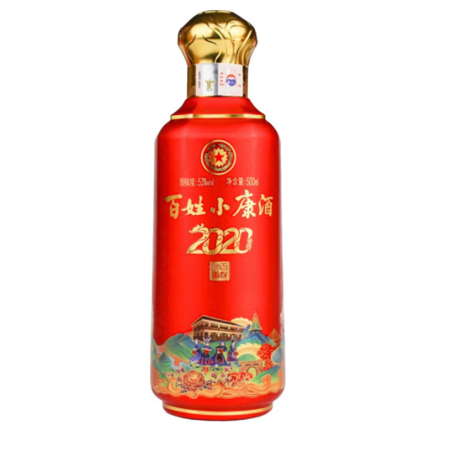 贵州茅台 百姓小康2020 53度酱香型白酒 500ml 单瓶