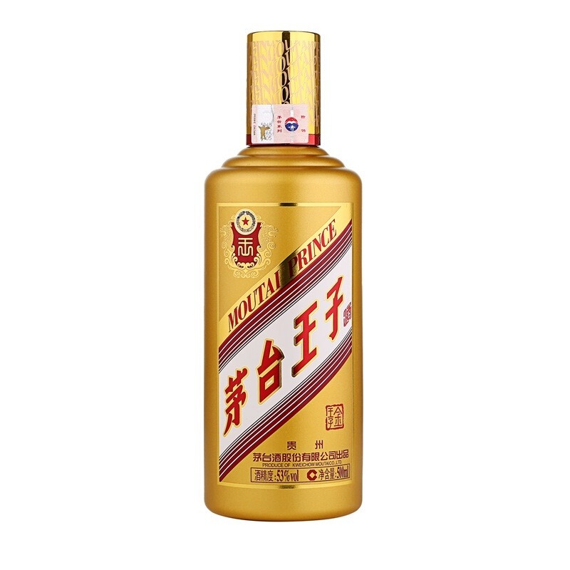 茅台王子酒 金王子 53度酱香型白酒 500ml