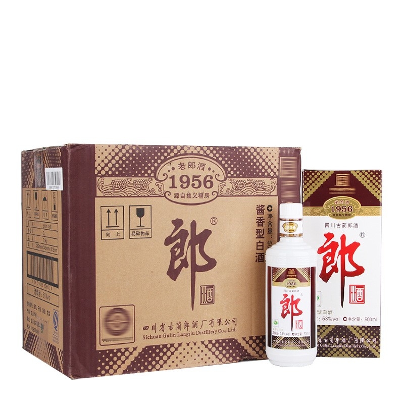 2018年郎酒老郎酒1956 53度白酒500ml*6