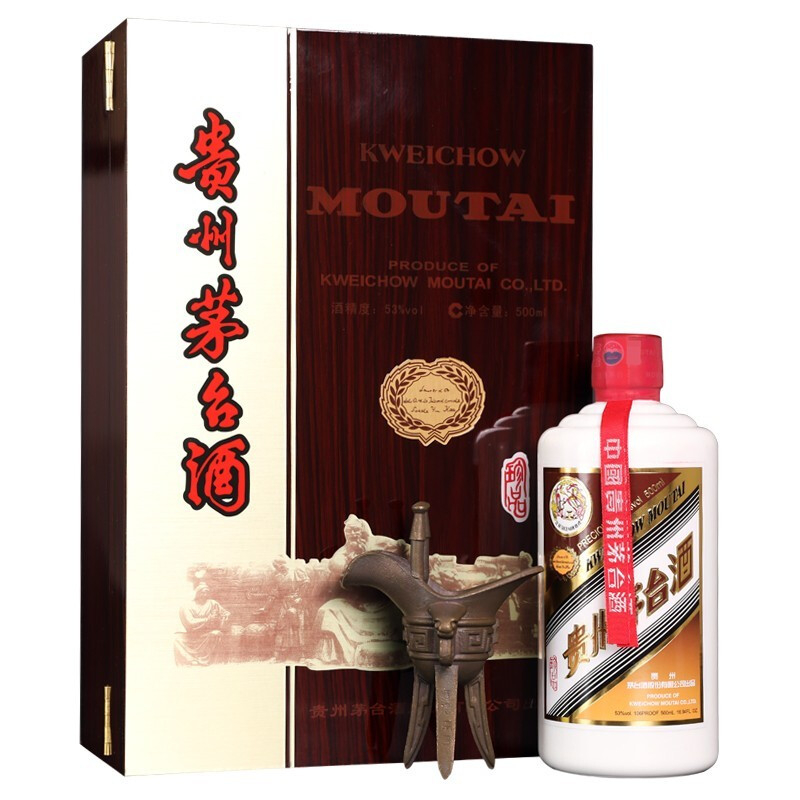 贵州茅台中木珍53度酱香型白酒500ml