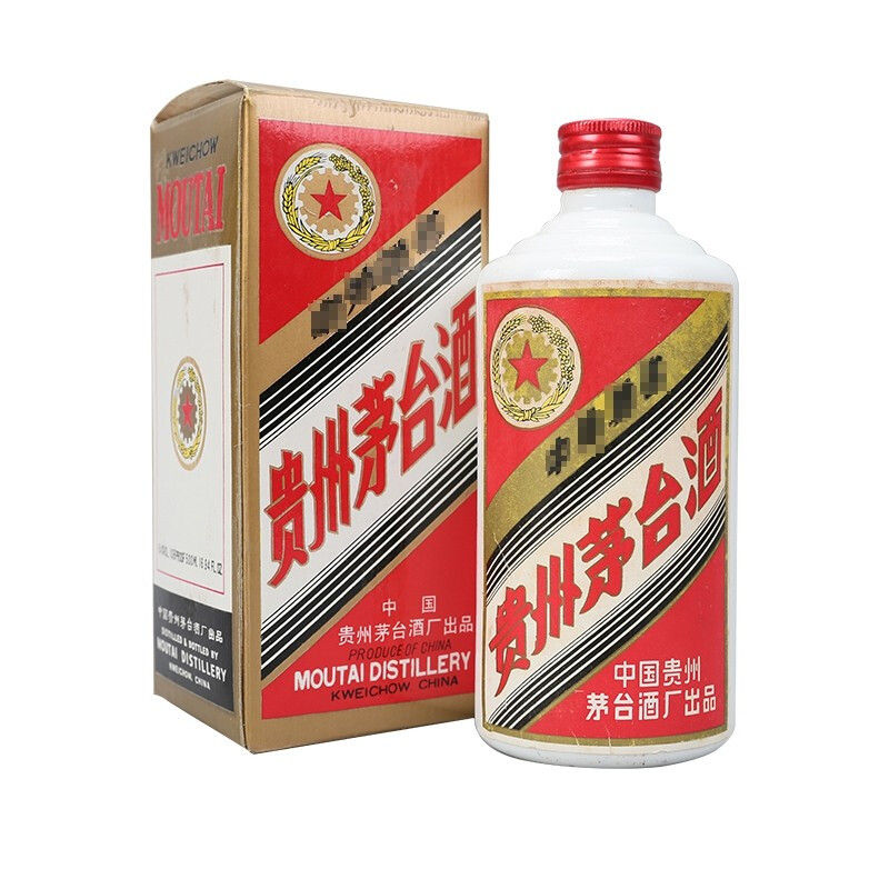 貴州茅臺集團(tuán)1988年五星鐵蓋口感醬香型53度白酒500ml單瓶裝