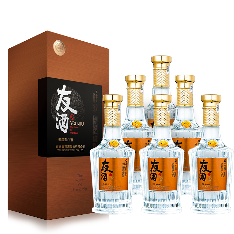 五粮液友酒友道52度浓香型白酒500ml