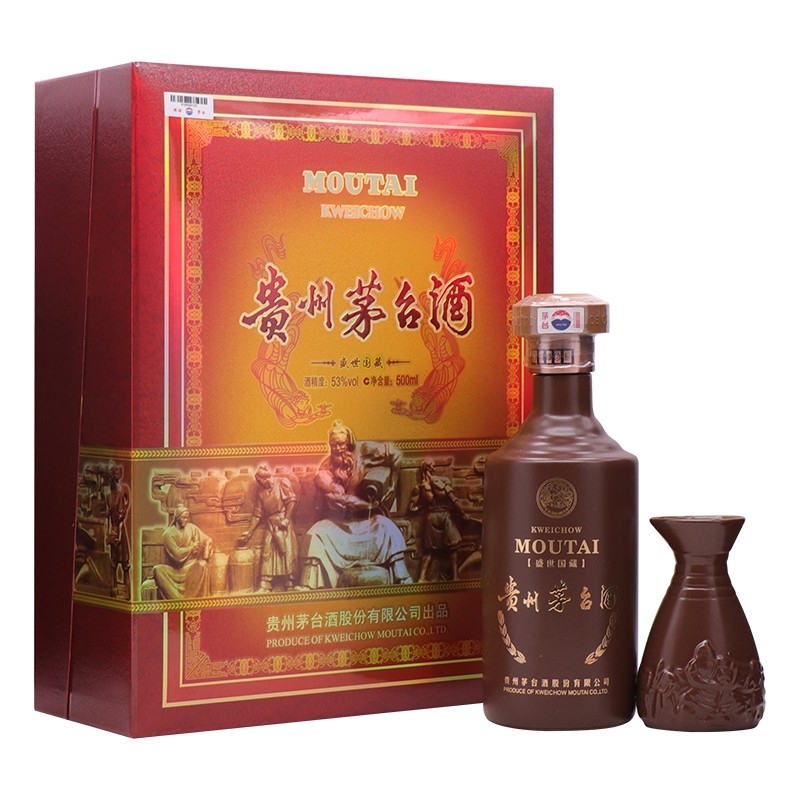 茅臺盛世國藏紀(jì)念酒53度醬香型白酒500ml