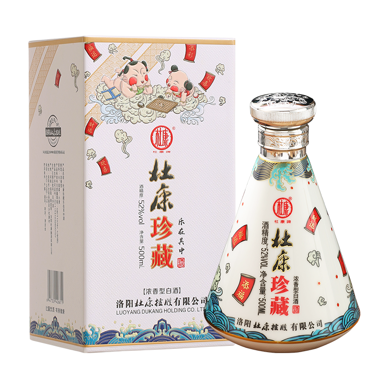 杜康酒珍藏樂(lè)在其中口感濃香型52度白酒500ml單瓶裝