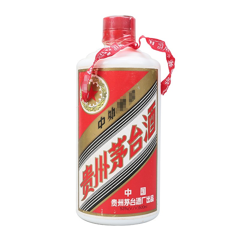 2007年茅台塑盖53度500ml