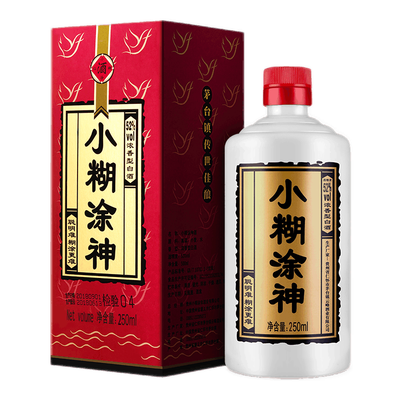 小糊涂仙小糊涂神半斤神52度浓香型250ml