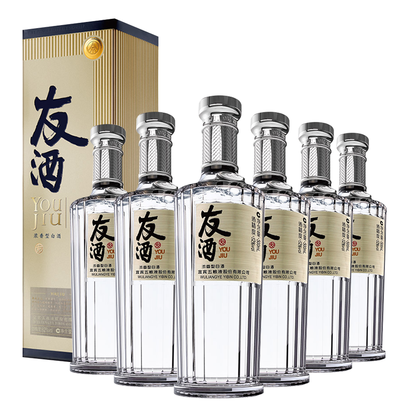 五粮液友酒友谊52度浓香型白酒500ml