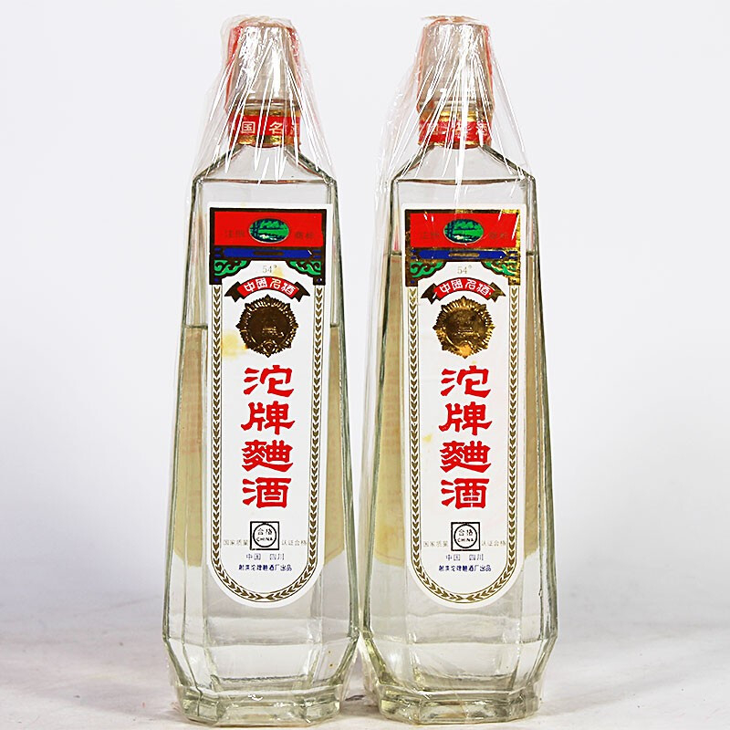 1998年沱牌金盖褐标曲酒54度白酒500ml