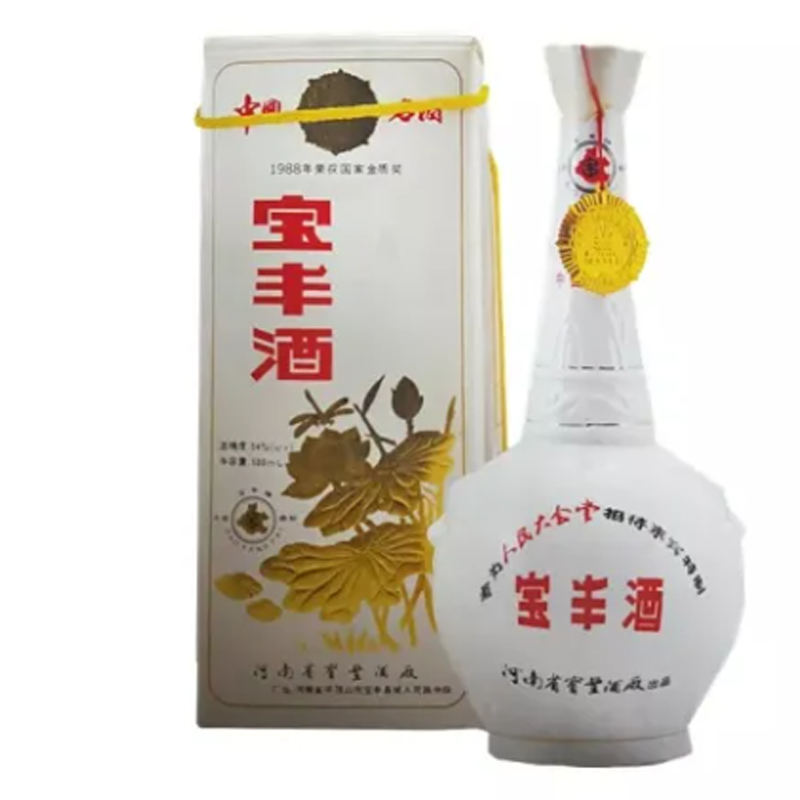 1991年寶豐人民大會堂特制54度白酒500ml