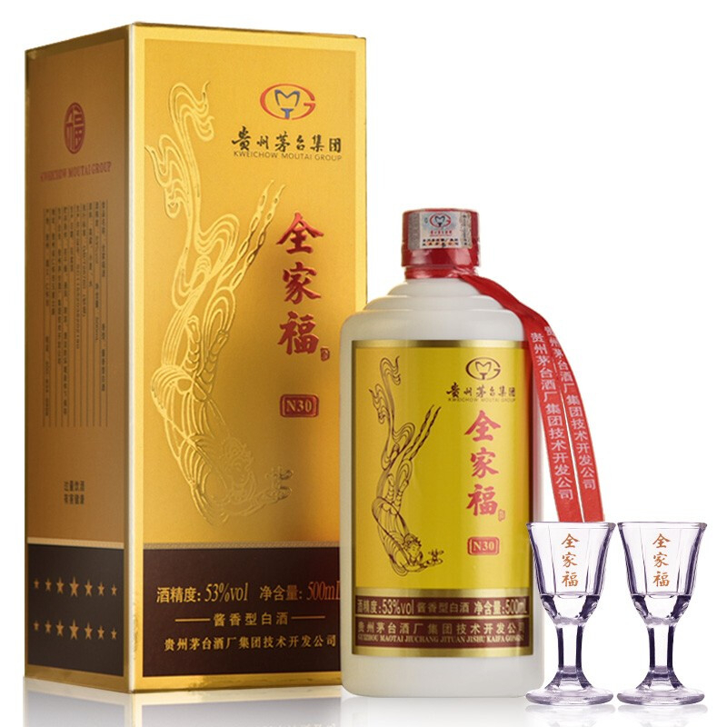 贵州茅台全家福N30 飞天仕女53度酱香型白酒500ml