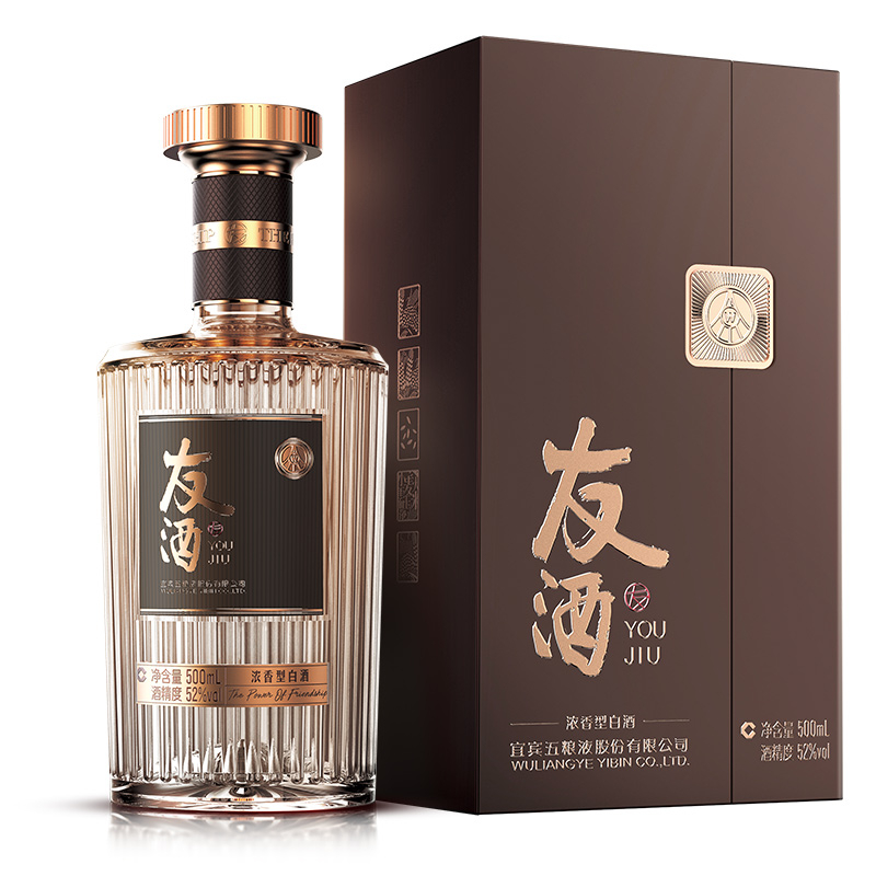 五粮液友酒友尊52度浓香型白酒500ml