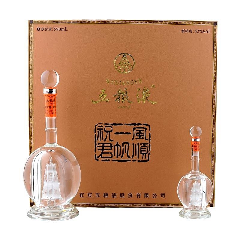 五粮液祝君一帆风顺经典礼盒口感浓香型52度白酒480ml单瓶装