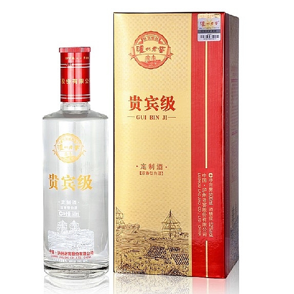 四川瀘州老窖貴賓級(jí)定制酒口感濃香型52度白酒500ml單瓶裝