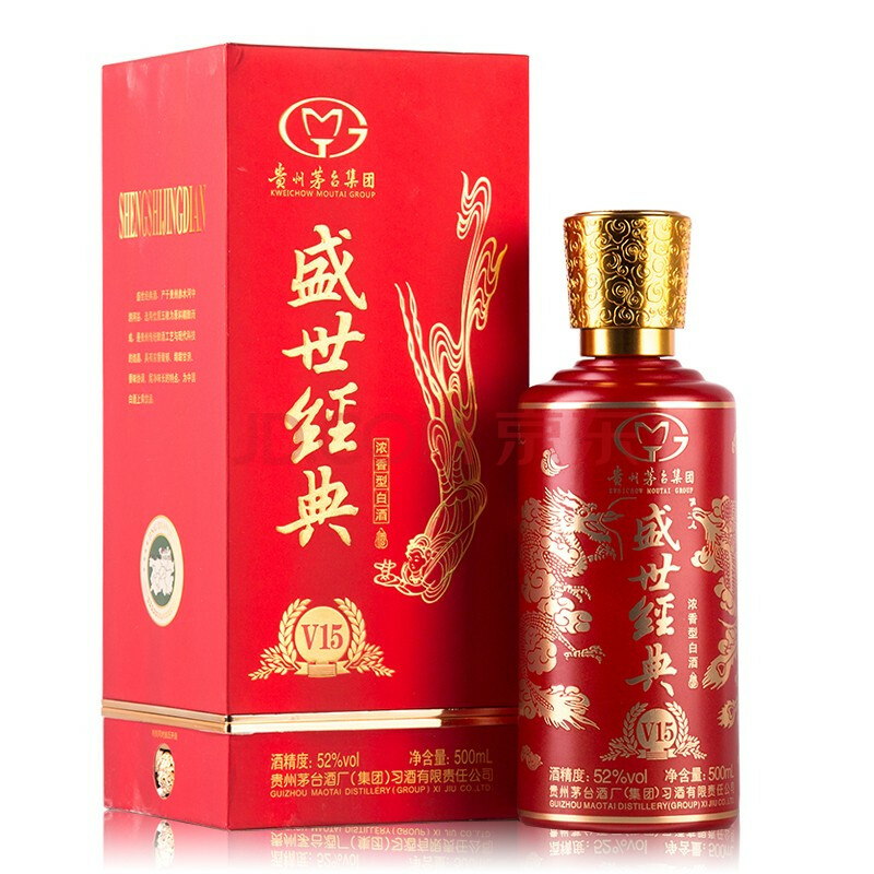 貴州習(xí)酒盛世經(jīng)典52度濃香型500ml單瓶裝