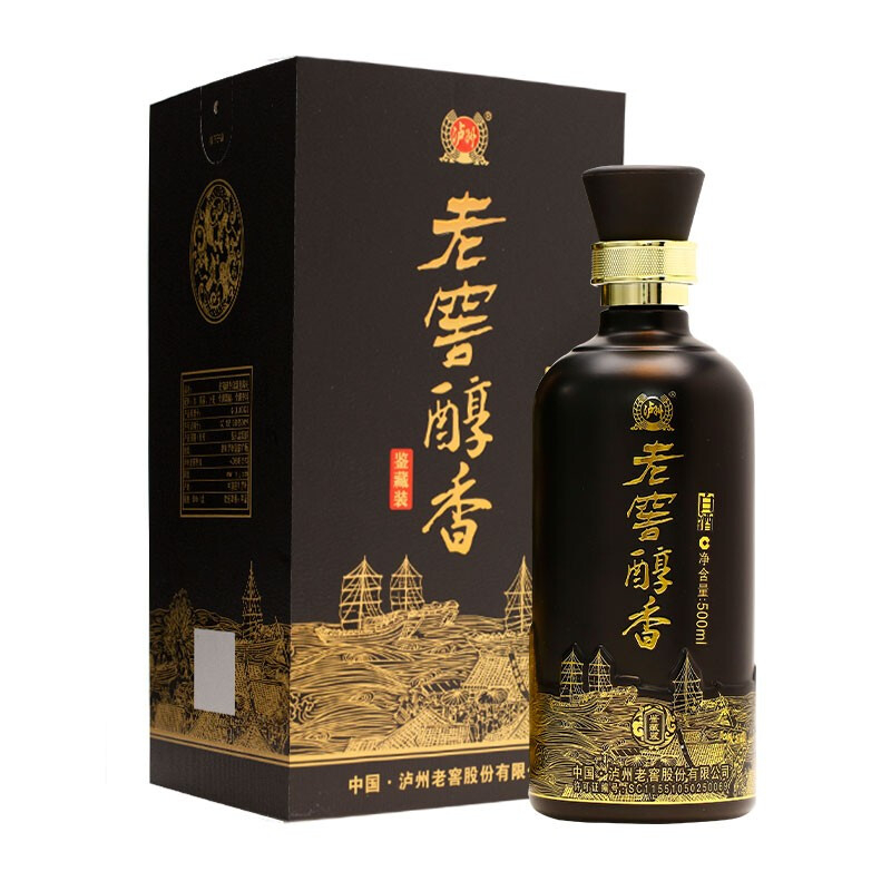 瀘州老窖老窖醇香鑒藏裝52度濃香型白酒500ml單瓶裝